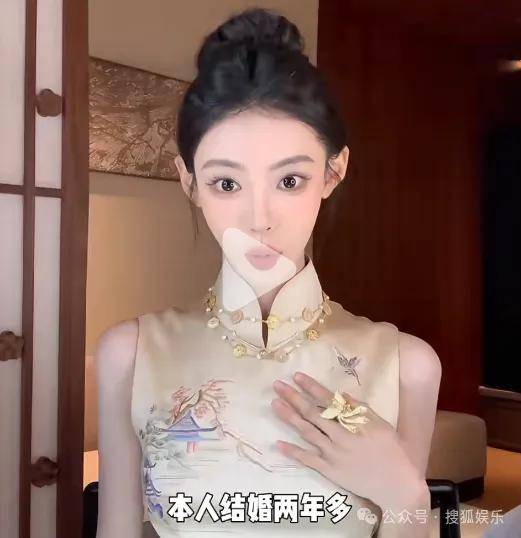 女网红不止一次问新婚不久的男明星“想不想离婚”<strong></p>
<p>zb货币交易平台</strong>，这也太冒犯了……