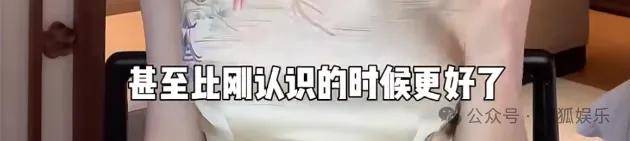 女网红不止一次问新婚不久的男明星“想不想离婚”<strong></p>
<p>zb货币交易平台</strong>，这也太冒犯了……
