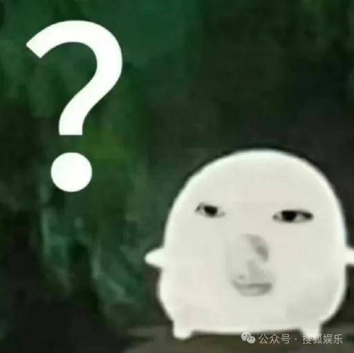 女网红不止一次问新婚不久的男明星“想不想离婚”<strong></p>
<p>zb货币交易平台</strong>，这也太冒犯了……