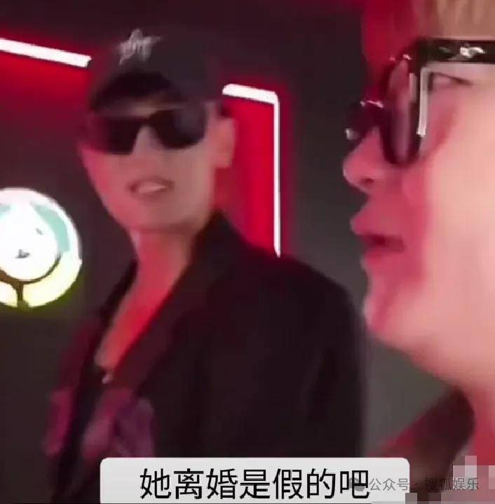 女网红不止一次问新婚不久的男明星“想不想离婚”<strong></p>
<p>zb货币交易平台</strong>，这也太冒犯了……