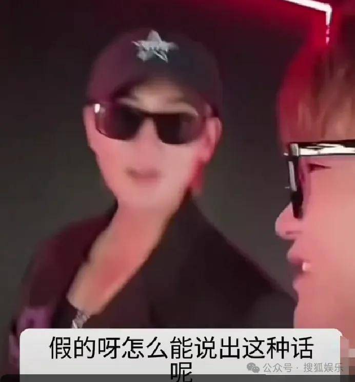女网红不止一次问新婚不久的男明星“想不想离婚”<strong></p>
<p>zb货币交易平台</strong>，这也太冒犯了……