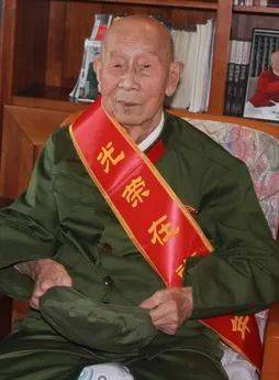 百岁老红军王均逝世<strong></p>
<p>coinx交易平台</strong>，子女将其遗体捐赠红十字会
