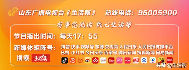 “苹果用户再也不敢乱用emoji了”冲上热搜<strong></p>
<p>coinx交易平台</strong>！部分表情在安卓机型上显示有差异