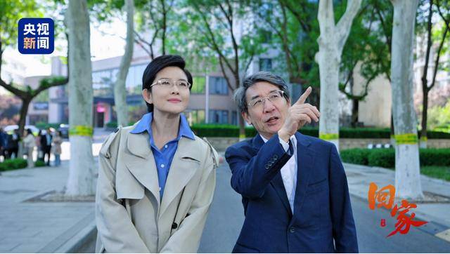 从沂蒙山到量子世界<strong></p>
<p>coinx交易平台</strong>，国家最高科学技术奖得主薛其坤重走来时路