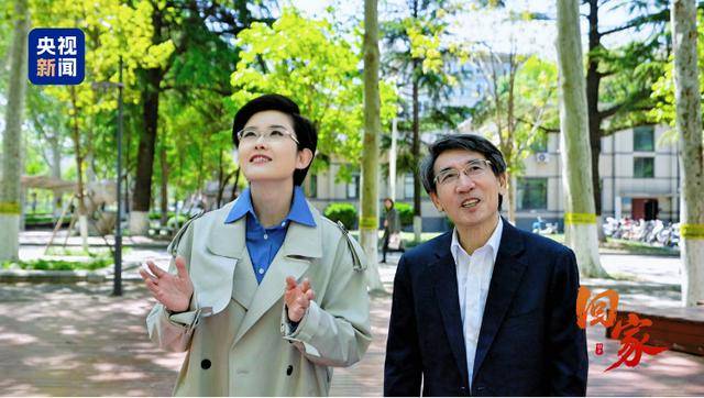 从沂蒙山到量子世界<strong></p>
<p>coinx交易平台</strong>，国家最高科学技术奖得主薛其坤重走来时路