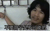 辟谣！解放军人手一个筒子？不<strong></p>
<p>KO平台</strong>，我们每人两具火箭筒！丨轻武专栏