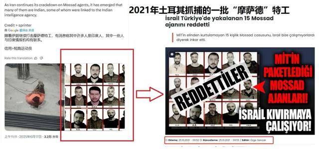 伊朗把间谍绑导弹上<strong></p>
<p>币交所交易平台</strong>，中国电子侦察船现身波斯湾？又是开局一张图