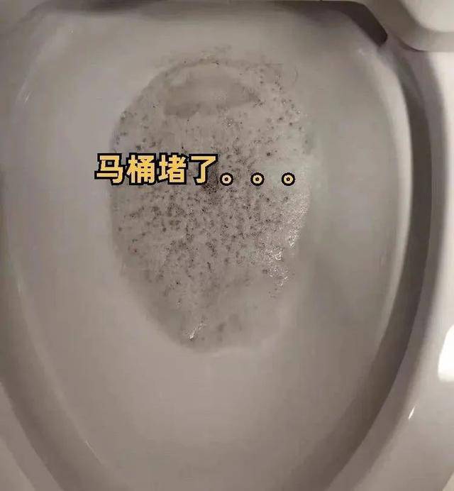 为什么不能“倒水冲厕”？很多人不懂<strong></p>
<p>币交所交易平台</strong>，多亏维修师傅提醒，看似节俭实则隐患很大！