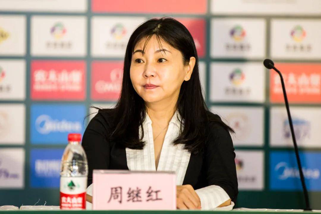 周继红<strong></p>
<p>币交所交易平台</strong>，被聘为国家跳水队总教练