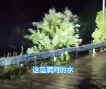 湖南石门一村支书深夜洪水中喊话“不要睡觉”被全网爆赞<strong></p>
<p>币交所交易平台</strong>，当事人：村里道路已抢通