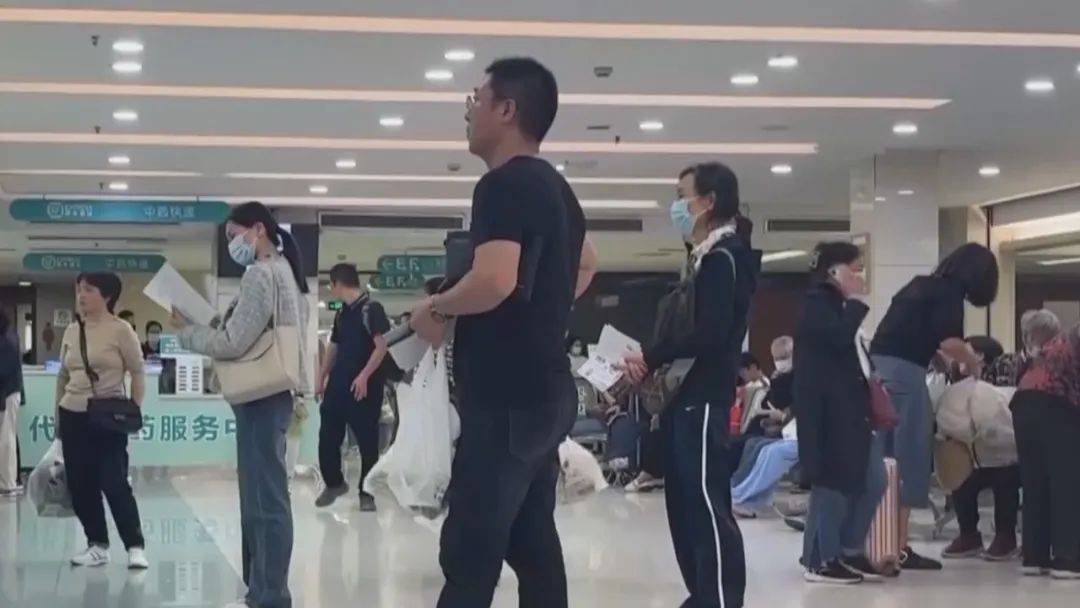 竟有患者叫“561”“789” ！“秒空”的专家号<strong></p>
<p>聚币交易平台</strong>，去哪了？