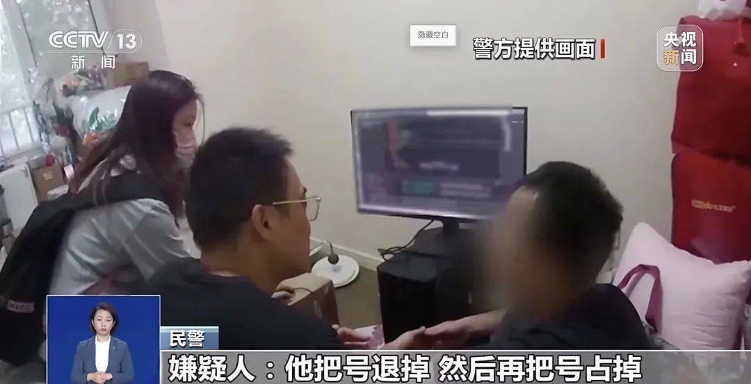 竟有患者叫“561”“789” ！“秒空”的专家号<strong></p>
<p>聚币交易平台</strong>，去哪了？