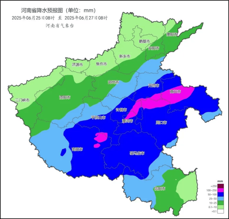 快讯！郑州将迎中到大雨<strong></p>
<p>币火网交易平台</strong>，局部暴雨