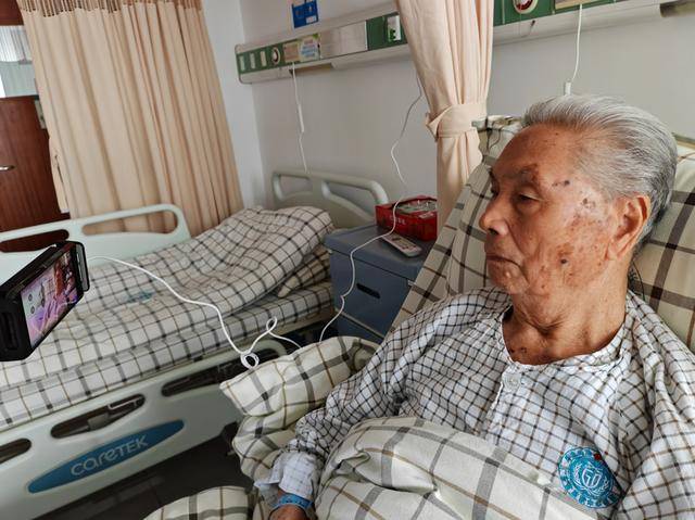 95岁离休干部<strong></p>
<p>币火网交易平台</strong>，被认定为恶势力主犯