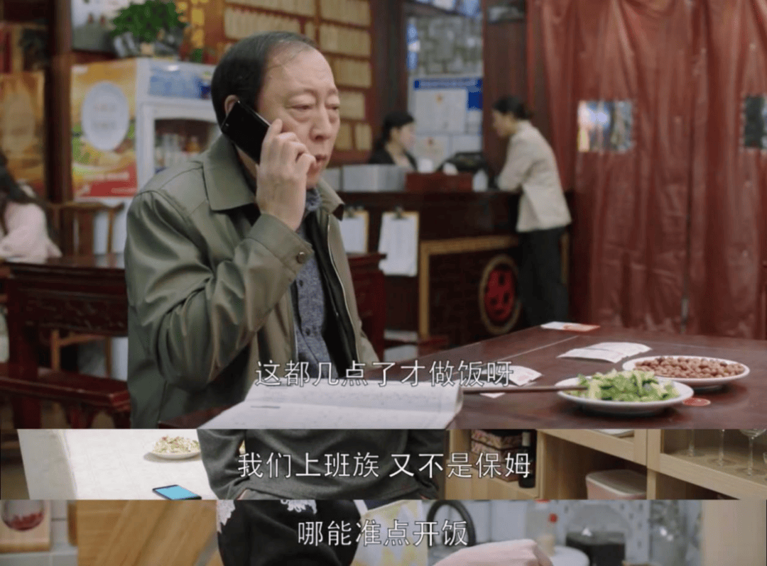 “包月800<strong></p>
<p>币火网交易平台</strong>，不谈恋爱”，上门做饭的年轻人有多抢手