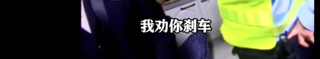 “你还想怀疑国家<strong></p>
<p>币火网交易平台</strong>？”上海爷叔坚信自己是“被选中的人”