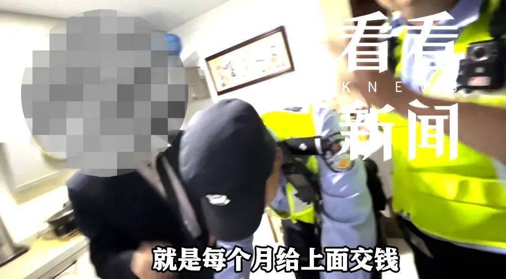 “你还想怀疑国家<strong></p>
<p>币火网交易平台</strong>？”上海爷叔坚信自己是“被选中的人”