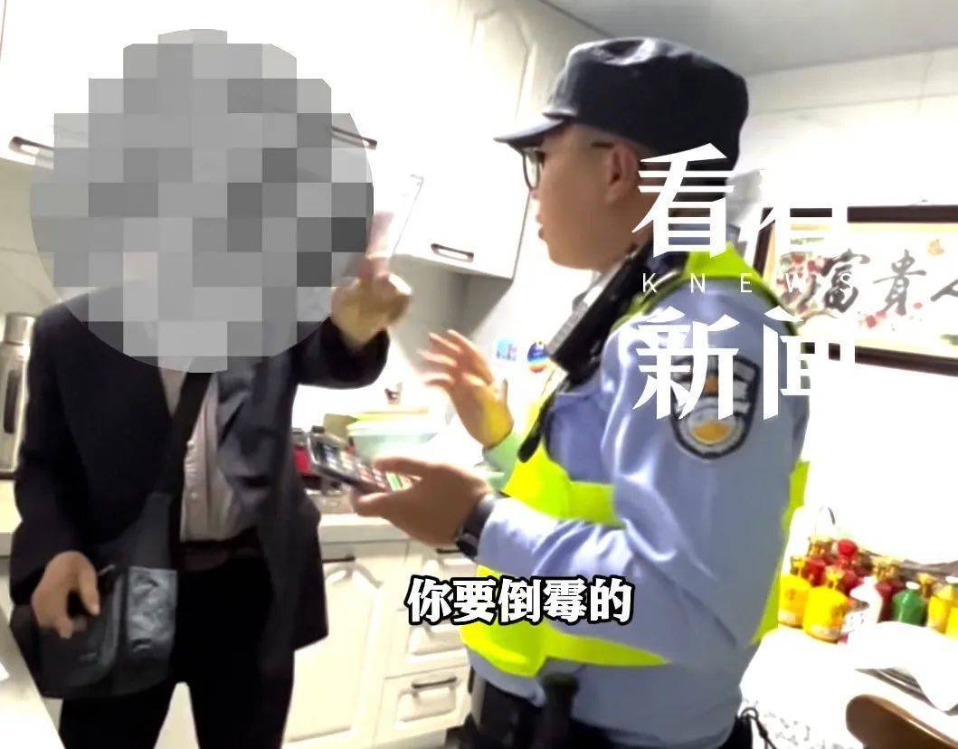 “你还想怀疑国家<strong></p>
<p>币火网交易平台</strong>？”上海爷叔坚信自己是“被选中的人”