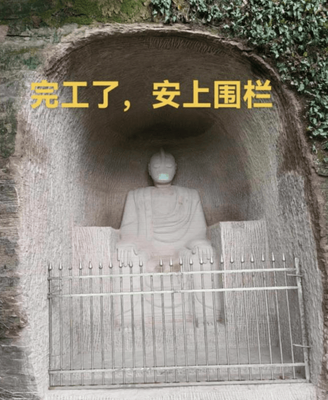 男子花2个月雕刻“奥特曼石窟”惹争议<strong></p>
<p>币火网交易平台</strong>，当地相关部门称会去调查核实，本人回应→