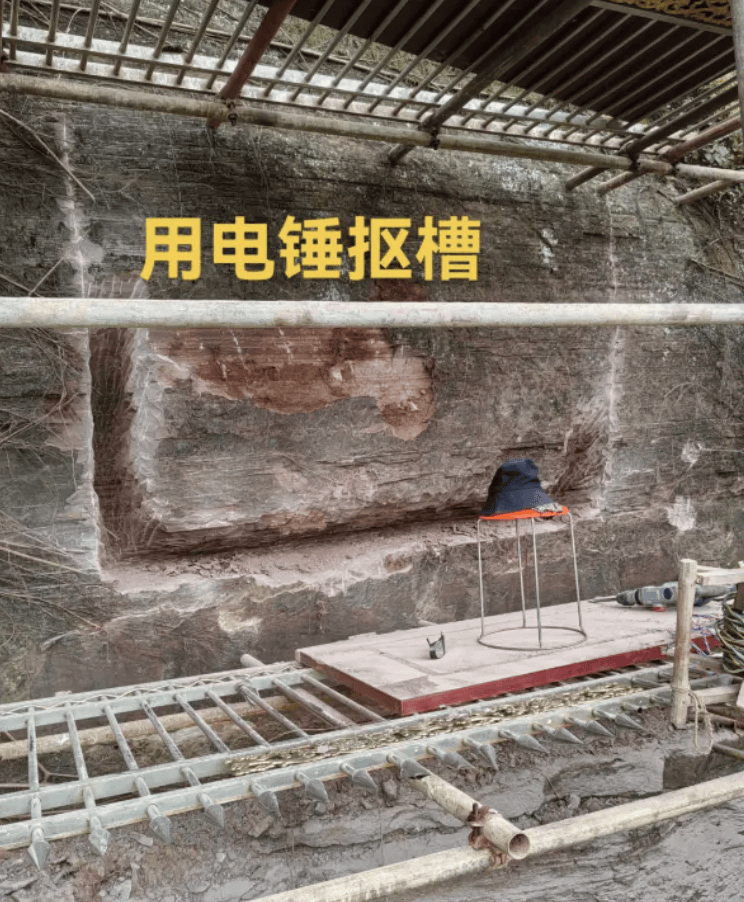 男子花2个月雕刻“奥特曼石窟”惹争议<strong></p>
<p>币火网交易平台</strong>，当地相关部门称会去调查核实，本人回应→