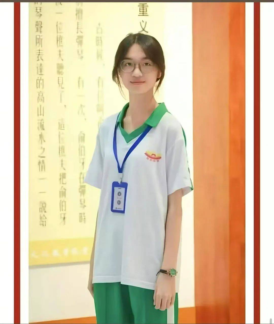 急寻！一名17岁高中女生失联<strong></p>
<p>币火网交易平台</strong>，父母焦急：孩子已关机