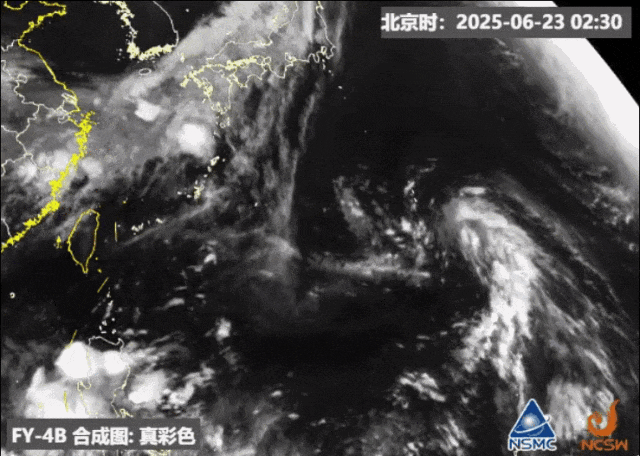 第2号台风“圣帕”生成<strong></p>
<p>币火网交易平台</strong>！肇庆未来天气……