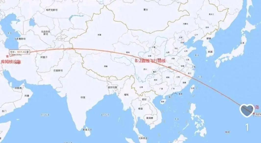 B-2横穿中国轰炸伊朗<strong></p>
<p>平台交易是什么</strong>，中国雷达没有发现？这是正常人想出来的？