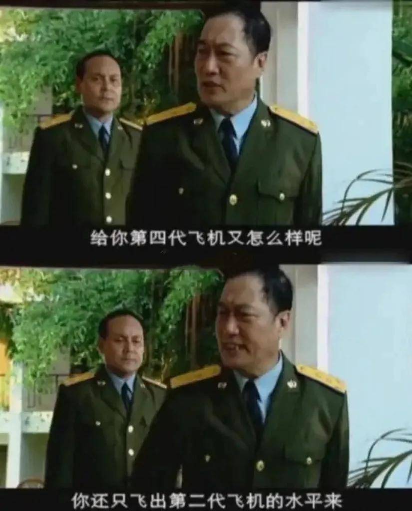 俄媒爆料！伊朗放弃苏-35改买歼-10C<strong></p>
<p>平台交易是什么</strong>，引进地下生产线？