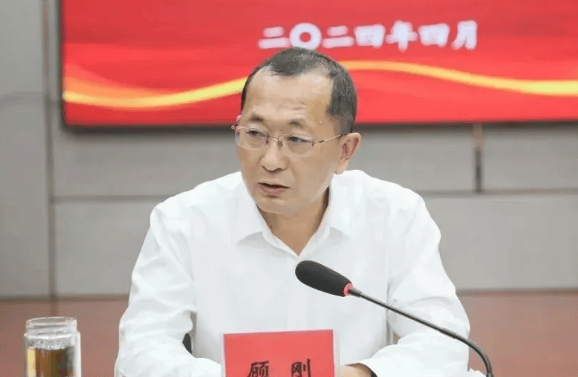 泰兴市人大常委会副主任顾刚<strong></p>
<p>平台交易是什么</strong>，任上被查