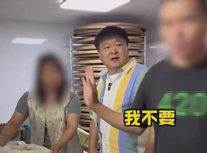 演员洪剑涛曝杭州一茶叶店茶水要价100元一杯<strong></p>
<p>平台交易是什么</strong>，商家致歉