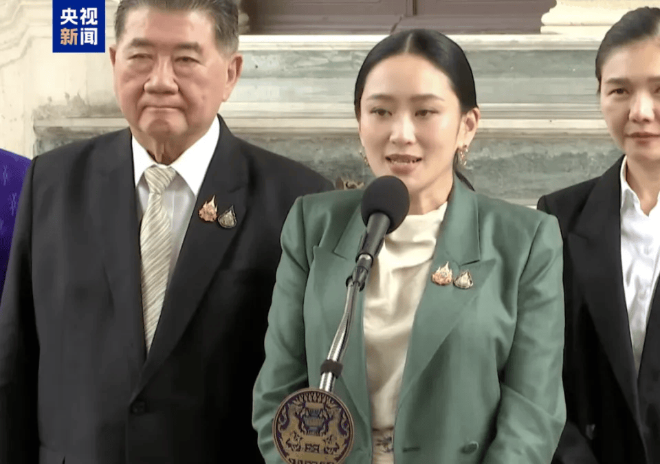佩通坦还回得来吗<strong></p>
<p>加密货币交易平台</strong>？