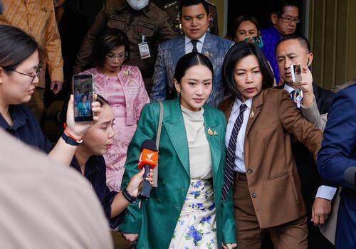 佩通坦被暂停职务<strong></p>
<p>加密货币交易平台</strong>，他信家族的总理们为何总是“出事”？丨国际观察