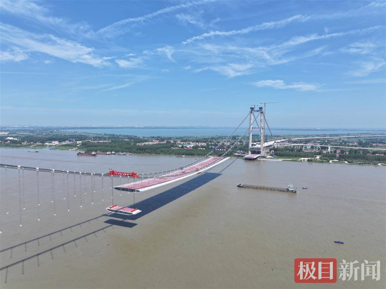 为防止鸟儿误撞<strong></p>
<p>加密货币交易平台</strong>，武汉双柳长江大桥将建400米长“防护罩”