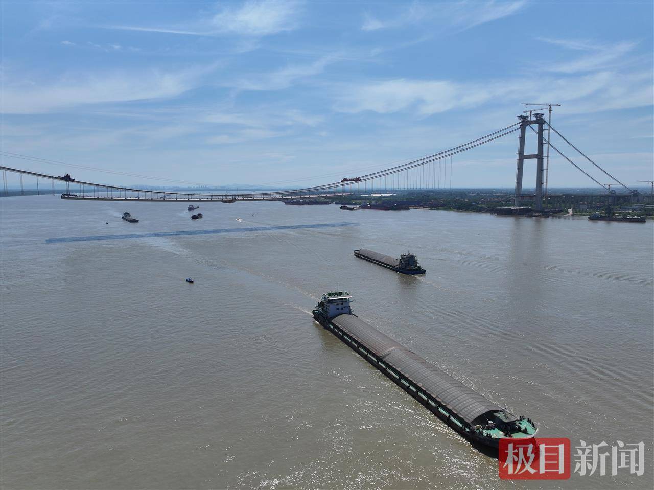为防止鸟儿误撞<strong></p>
<p>加密货币交易平台</strong>，武汉双柳长江大桥将建400米长“防护罩”