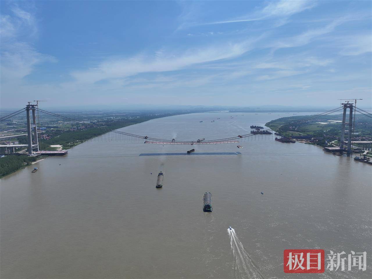 为防止鸟儿误撞<strong></p>
<p>加密货币交易平台</strong>，武汉双柳长江大桥将建400米长“防护罩”