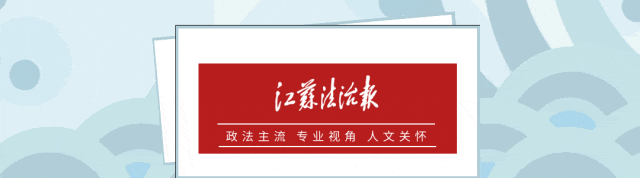 涉嫌严重违纪违法<strong></p>
<p>黑龙江省交易中心信息平台网</strong>，朱琳被查