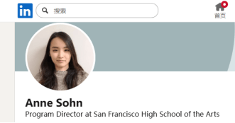 “法X功”学校舞蹈教师病亡<strong></p>
<p>黑龙江省交易中心信息平台网</strong>，年仅33岁