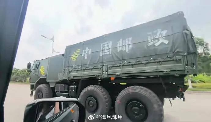 伊朗至少被摧毁20台发射车<strong></p>
<p>黑龙江省交易中心信息平台网</strong>？网友：我们的地下核长城还安全吗？