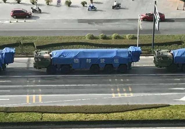伊朗至少被摧毁20台发射车<strong></p>
<p>黑龙江省交易中心信息平台网</strong>？网友：我们的地下核长城还安全吗？