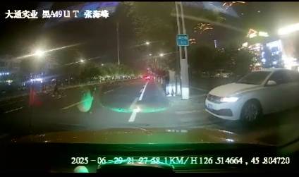哈尔滨市14岁女孩夜晚突然休克<strong></p>
<p>黑龙江省交易中心信息平台网</strong>！多亏好的哥张海峰