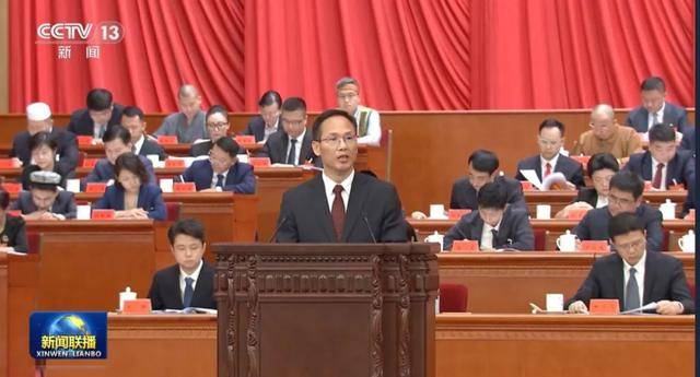 经中央批准<strong></p>
<p>黑龙江省交易中心信息平台网</strong>，时隔五年，这一重要会议再度召开