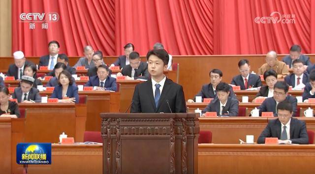 经中央批准<strong></p>
<p>黑龙江省交易中心信息平台网</strong>，时隔五年，这一重要会议再度召开