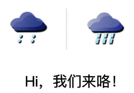 突然掉头！台风要急转折回广东！深圳北部分列车停运<strong></p>
<p>币币网交易平台合法吗</strong>，未来几天或有大暴雨