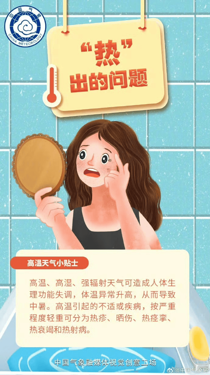 突然掉头！台风要急转折回广东！深圳北部分列车停运<strong></p>
<p>币币网交易平台合法吗</strong>，未来几天或有大暴雨