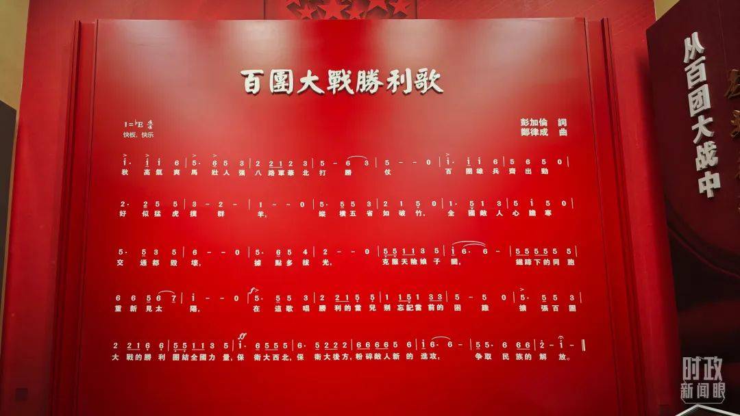 习近平考察山西<strong></p>
<p>币币网交易平台合法吗</strong>，为何来到这座太行山城？