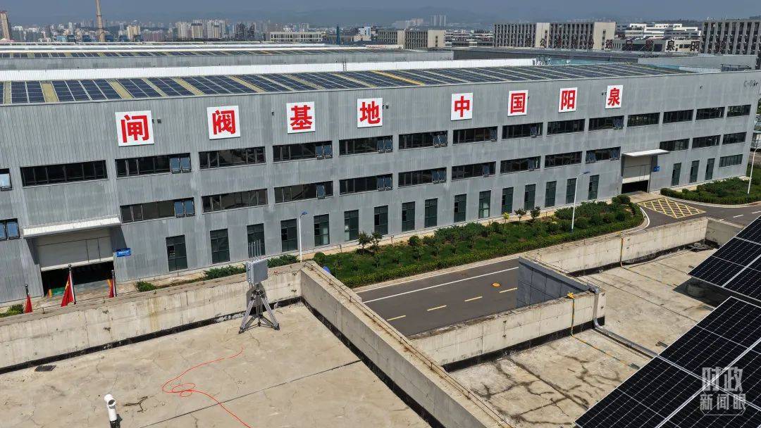 习近平考察山西<strong></p>
<p>币币网交易平台合法吗</strong>，为何来到这座太行山城？