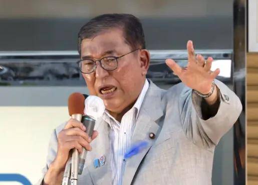 石破茂：赌上国运战斗<strong></p>
<p>小七平台交易</strong>，不能被美国看扁
