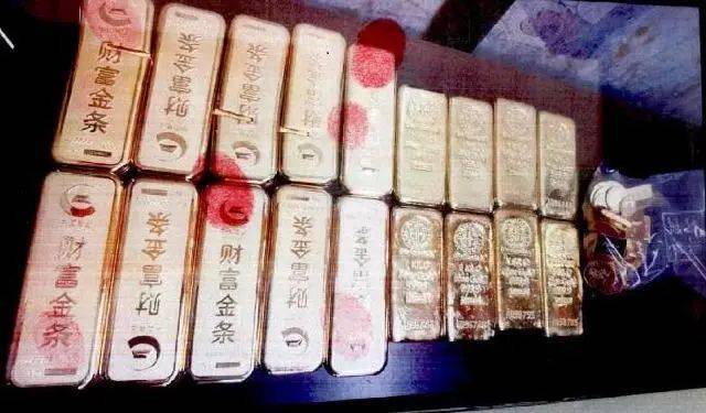 小树林里接头<strong></p>
<p>小七平台交易</strong>，一天背走2000多万元黄金！上海两人被判刑