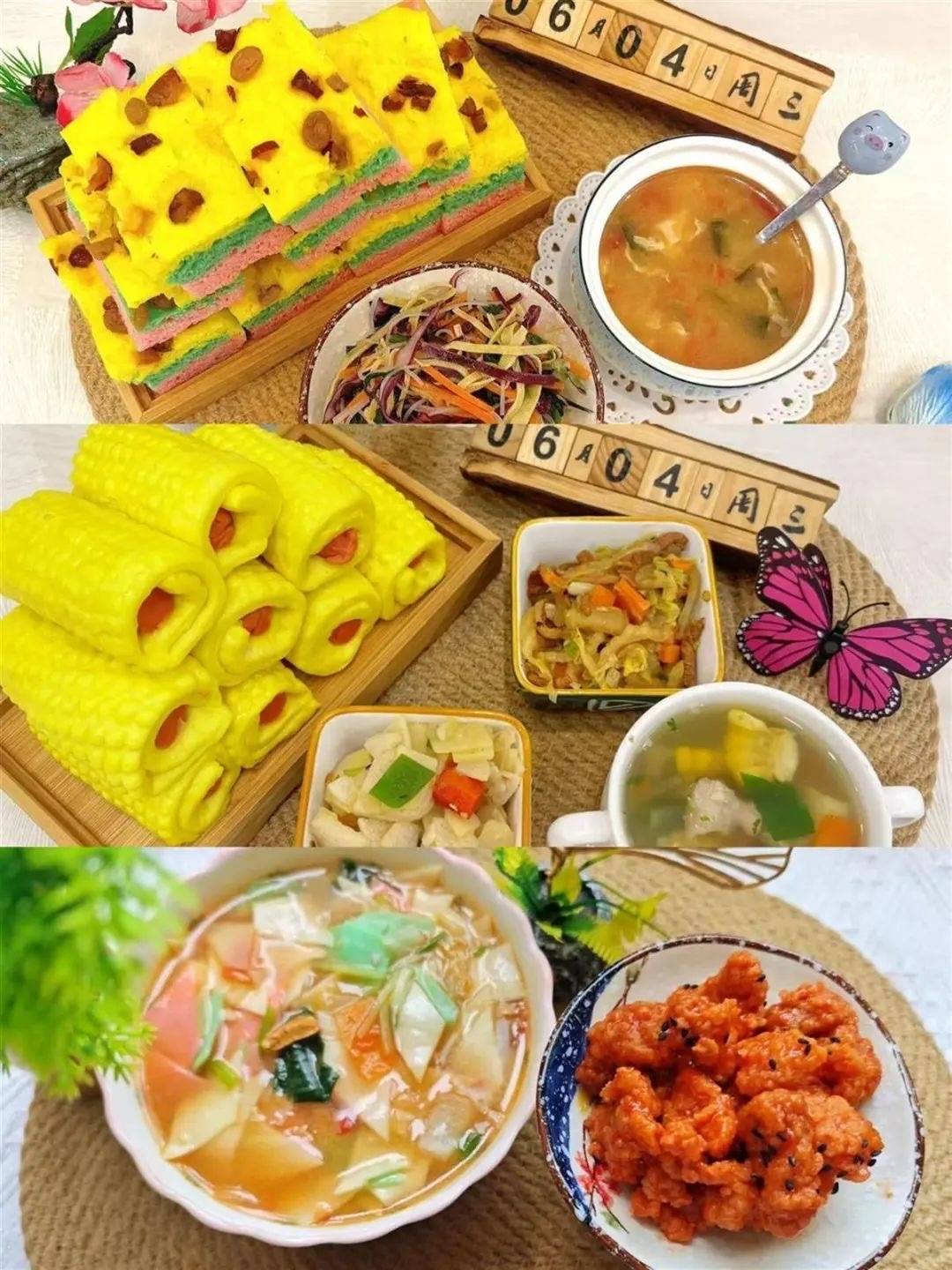20年两起“血铅门”<strong></p>
<p>小七平台交易</strong>，天水“与铅共舞”
