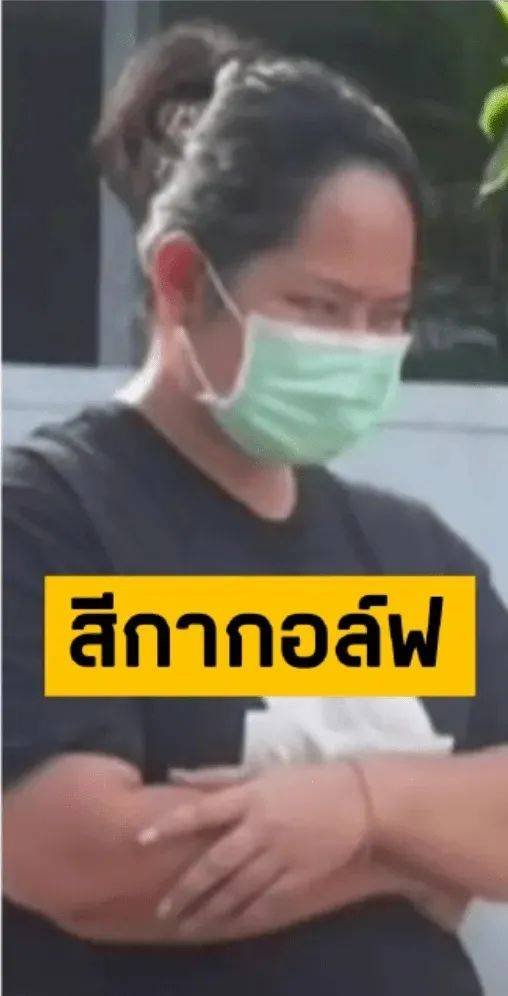 泰国一女子诱骗15名高僧<strong></p>
<p>吉祥币交易平台</strong>，事后拍照勒索上百万，警方在其住处查获五部手机、8万张照片及5600段视频